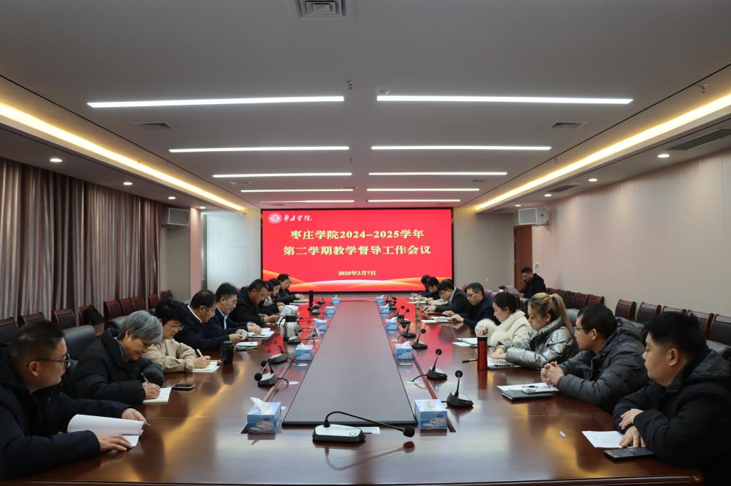 304am永利集团官网
