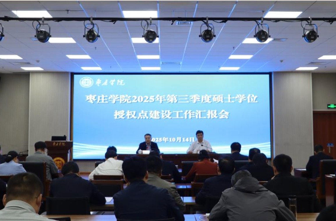 304am永利集团官网
