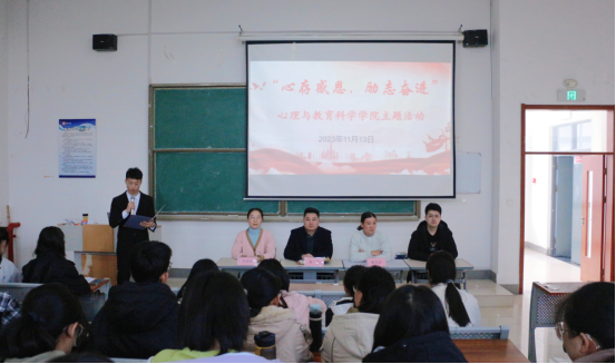 304am永利集团官网