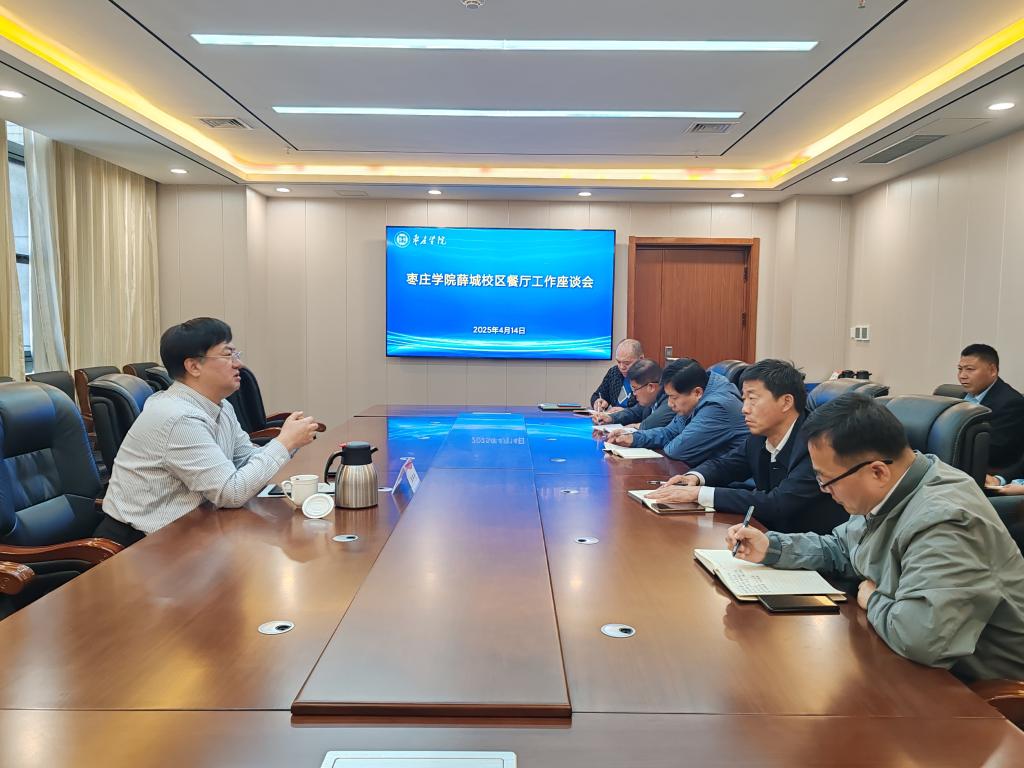 304am永利集团官网