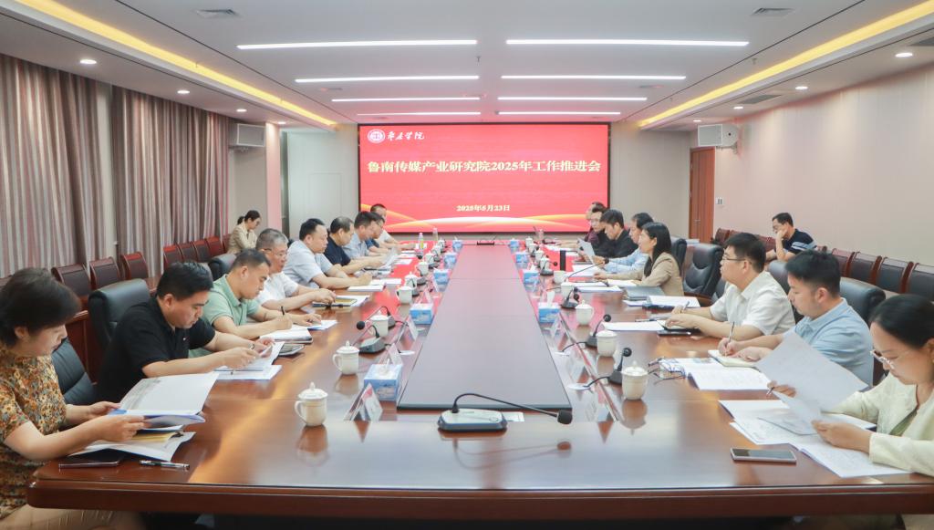 304am永利集团官网
