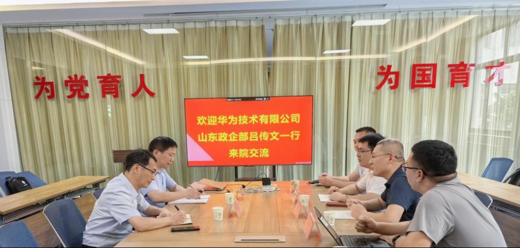 304am永利集团官网