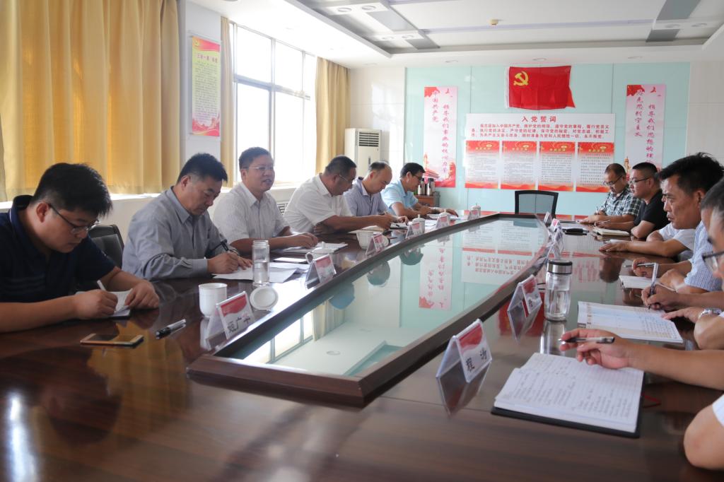 304am永利集团官网
