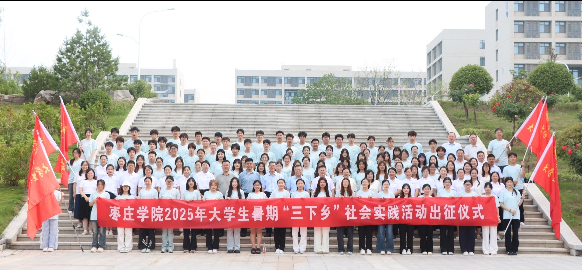 304am永利集团官网