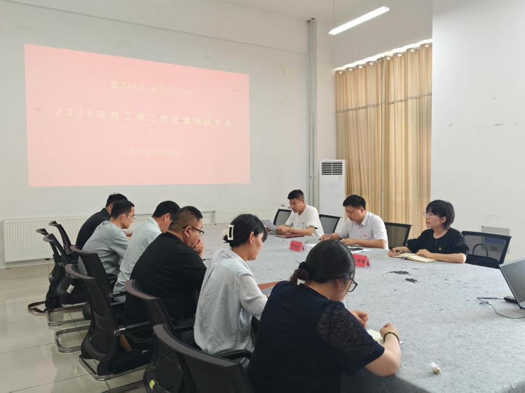 304am永利集团官网