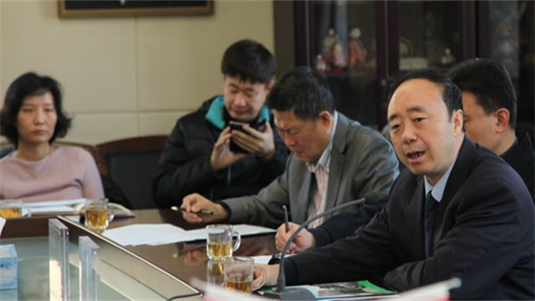 DB中国旗舰官方网站