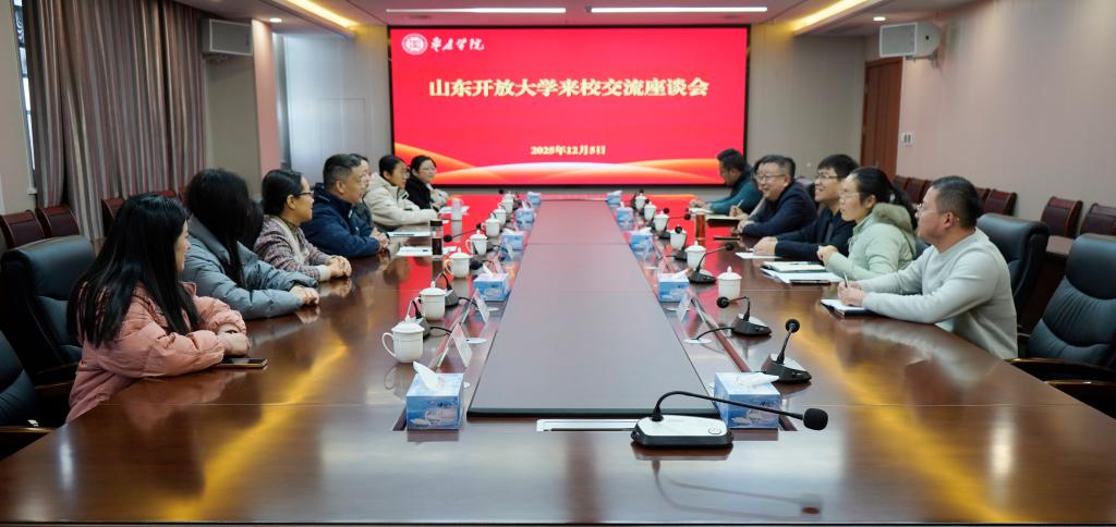 DB中国旗舰官方网站