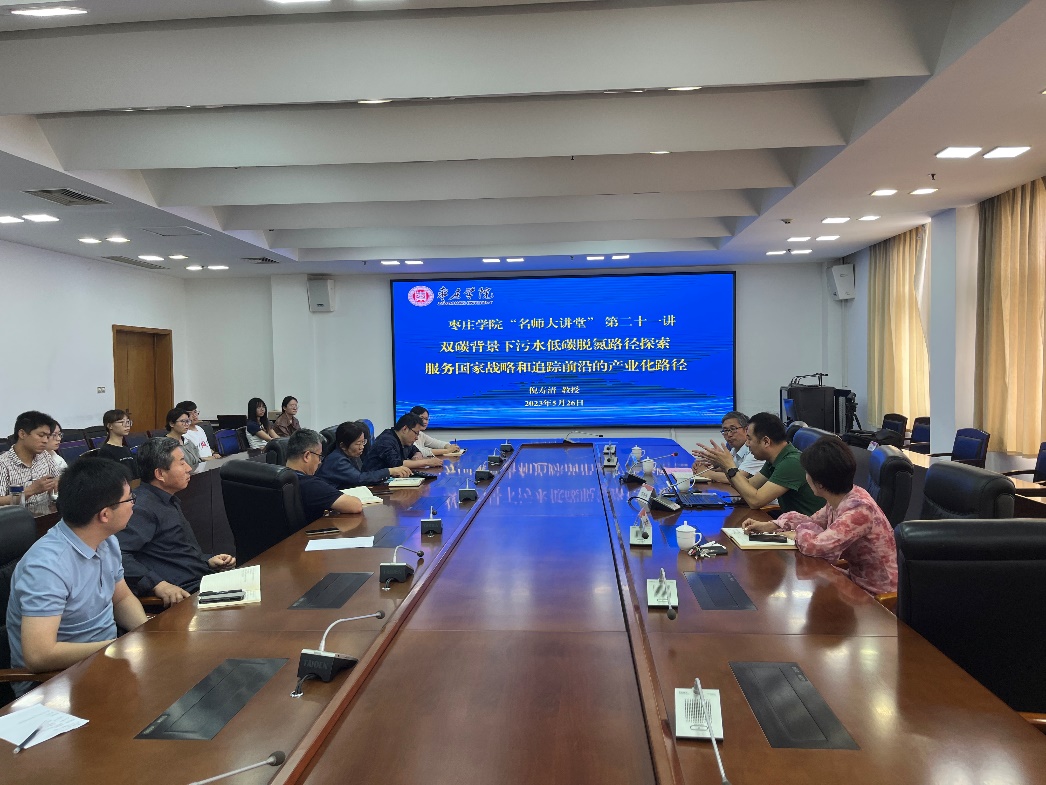 304am永利集团官网