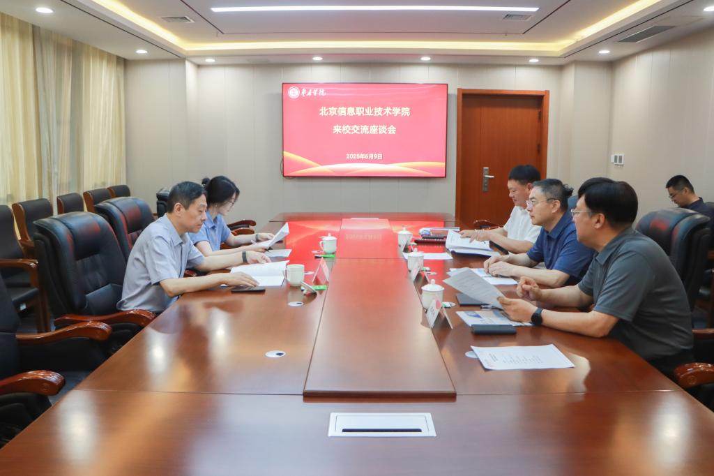 304am永利集团官网