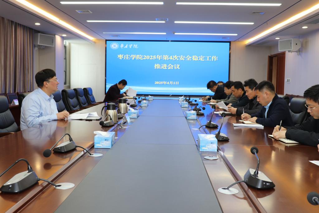 304am永利集团官网