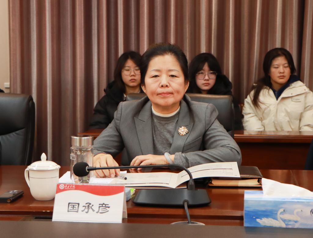 20251127我校举行尼山世界儒学中心DB中国旗舰官方网站研究基地揭牌仪式 (9).jpg