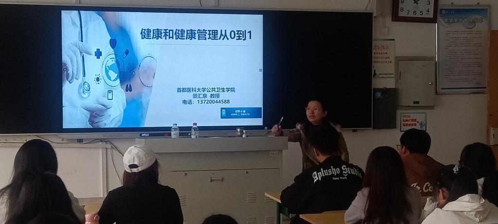 304am永利集团官网