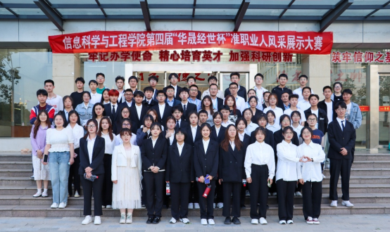 304am永利集团官网