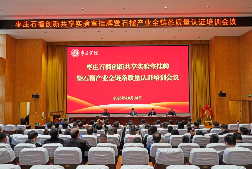 DB中国旗舰官方网站