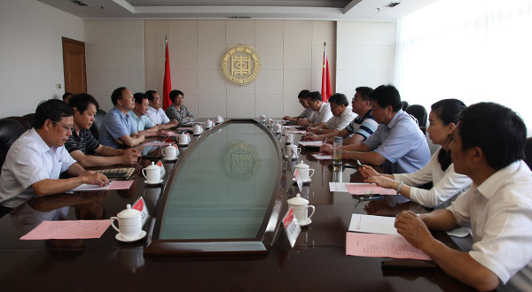 304am永利集团官网