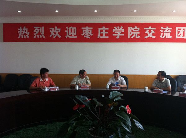 DB中国旗舰官方网站