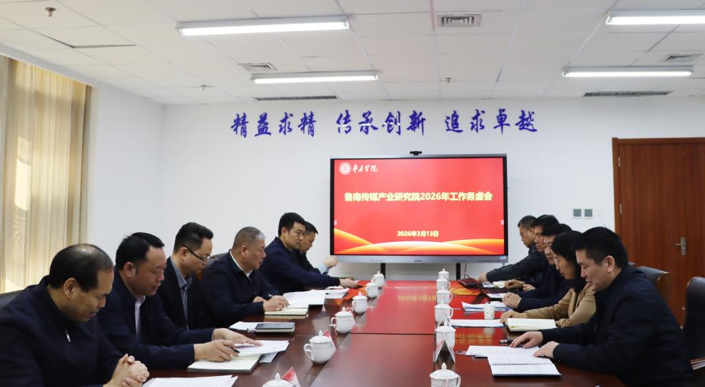 DB中国旗舰官方网站