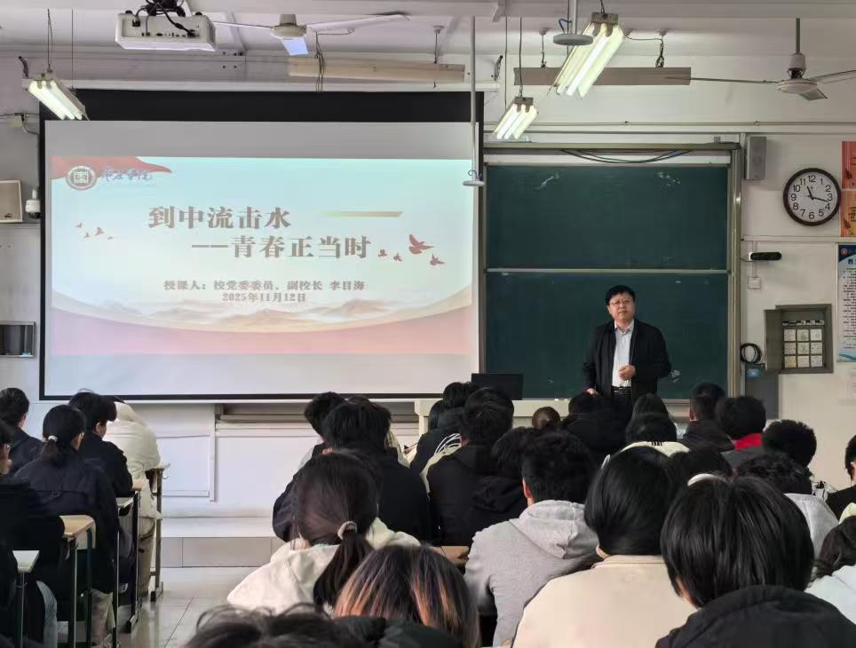 DB中国旗舰官方网站