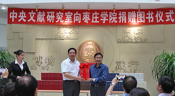 DB中国旗舰官方网站