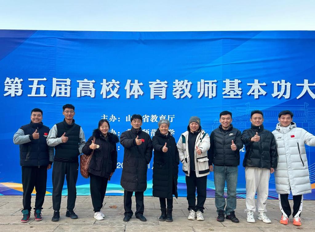 304am永利集团官网