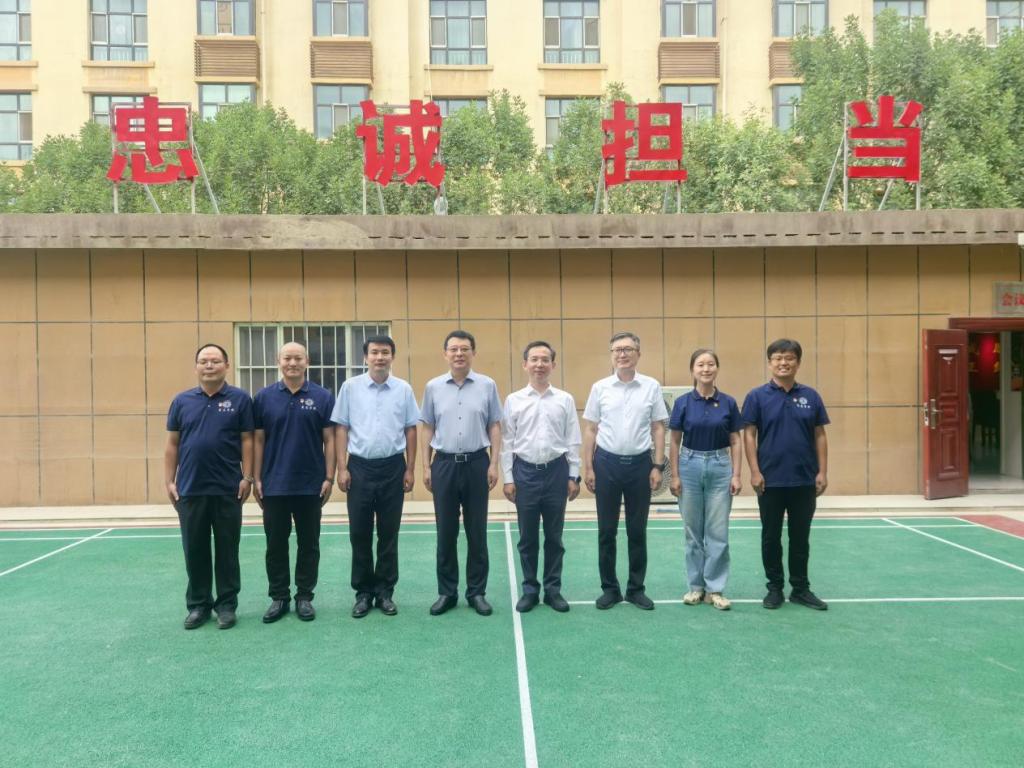 304am永利集团官网