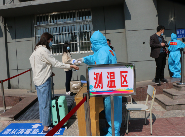 304am永利集团官网