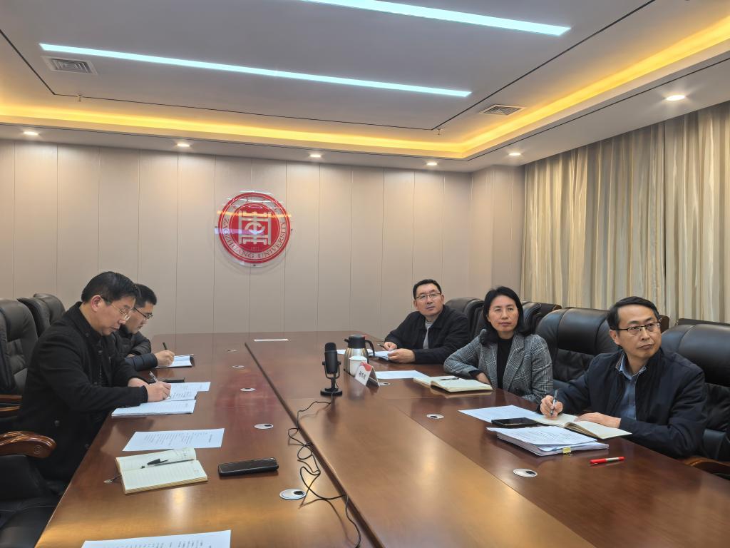 DB中国旗舰官方网站