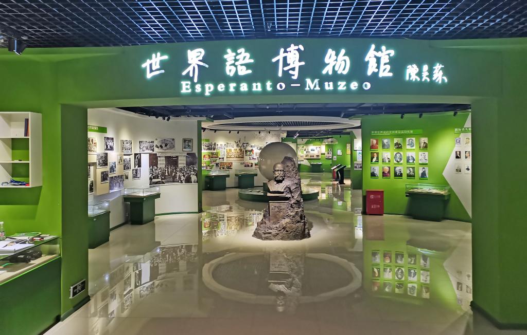 304am永利集团官网