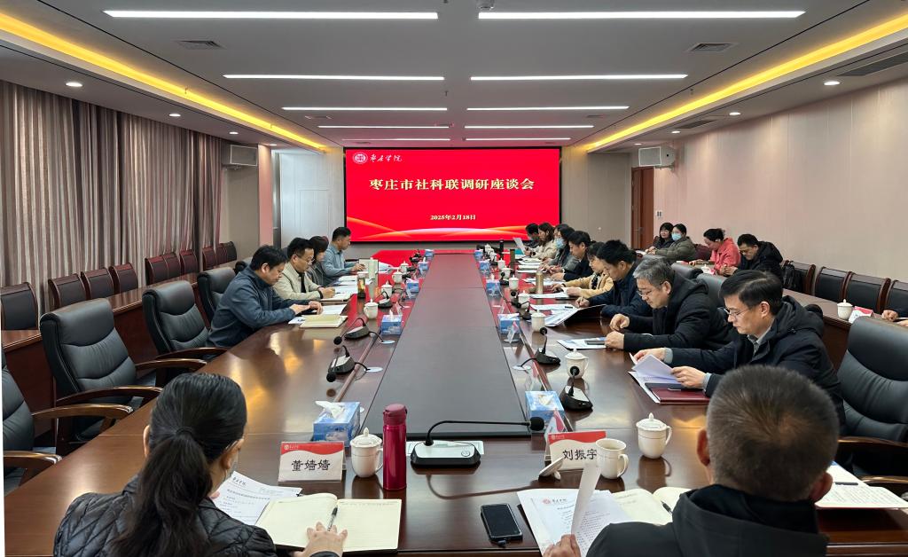 304am永利集团官网