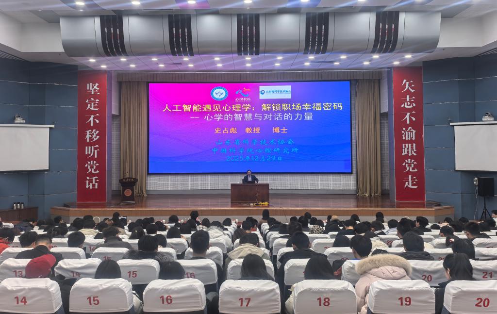 DB中国旗舰官方网站