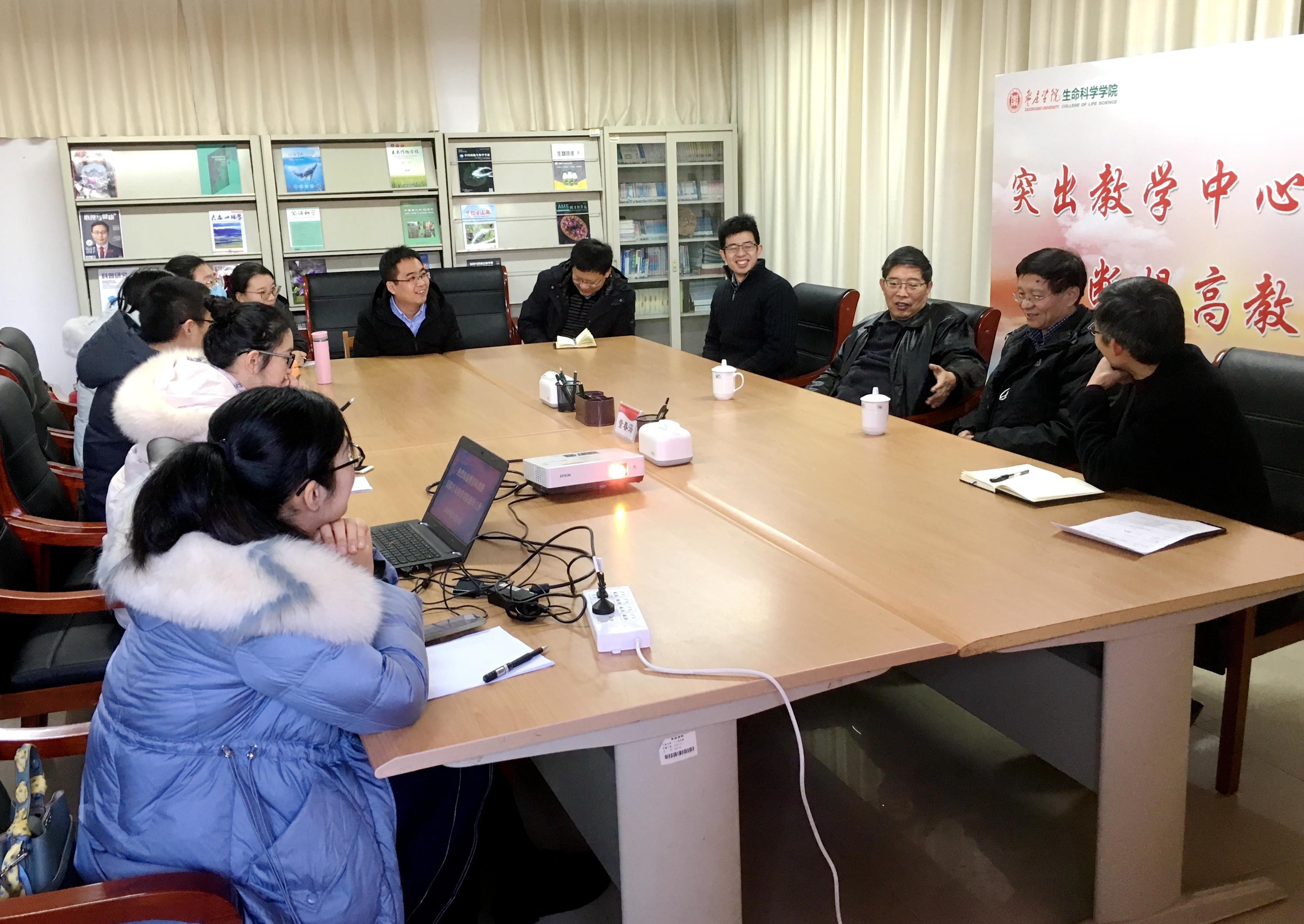 304am永利集团官网