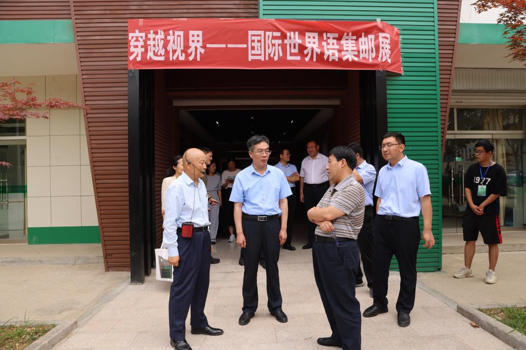 304am永利集团官网