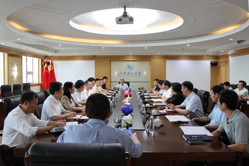 304am永利集团官网
