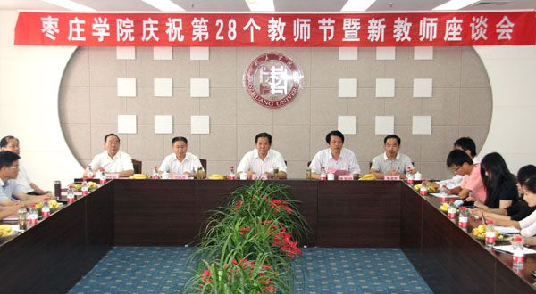 DB中国旗舰官方网站