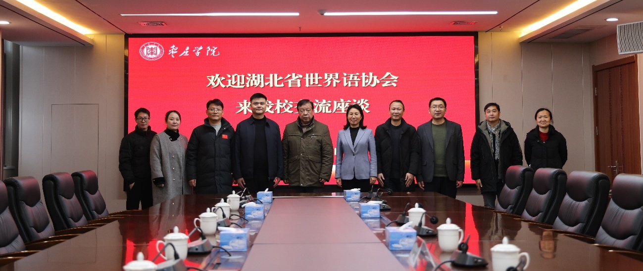 DB中国旗舰官方网站