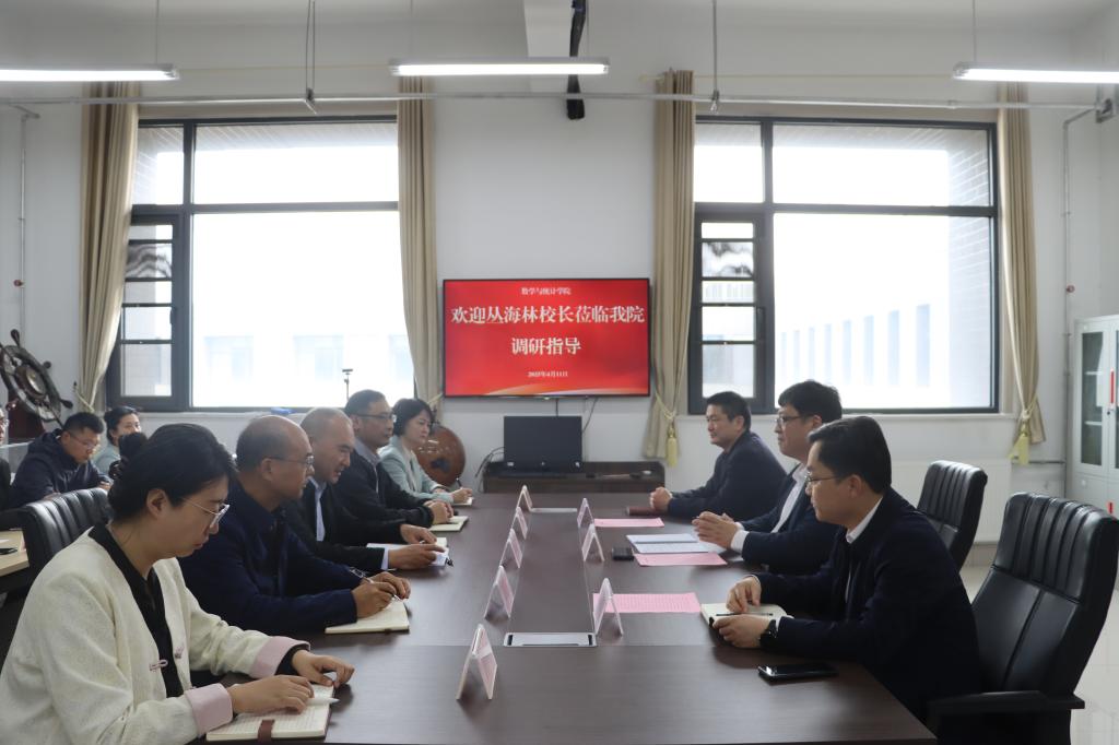 304am永利集团官网