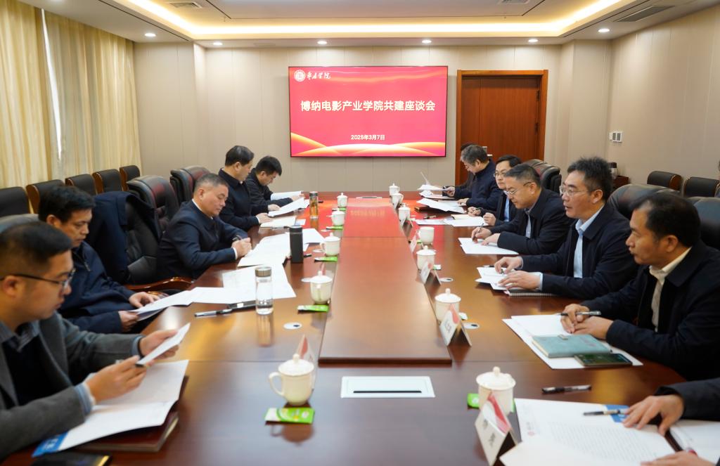 304am永利集团官网