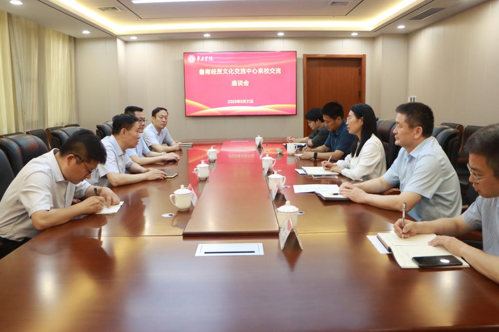 304am永利集团官网