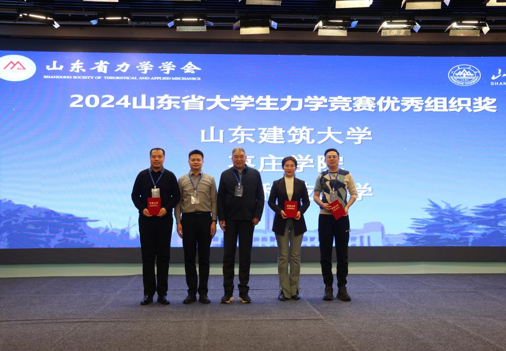 304am永利集团官网