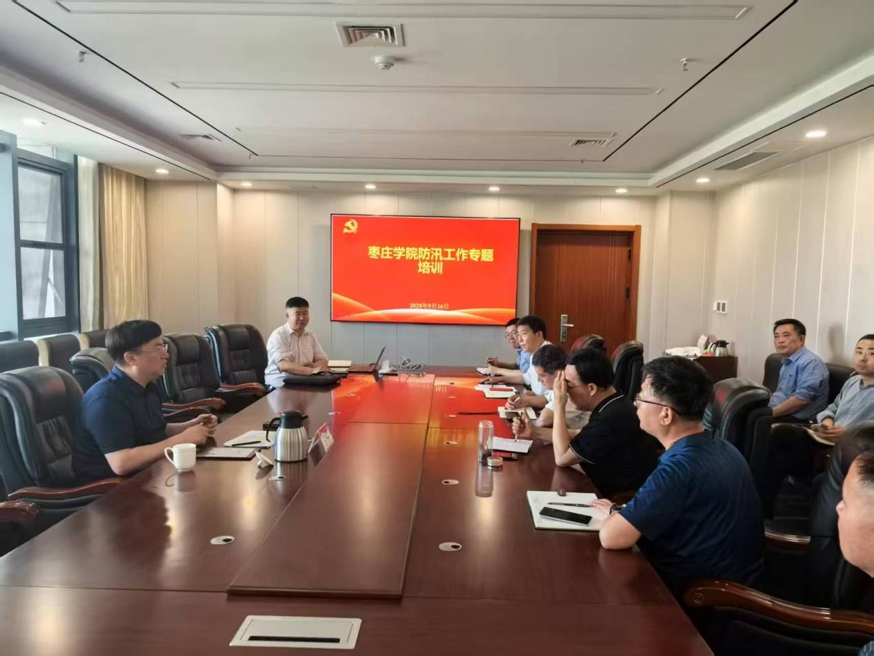 304am永利集团官网