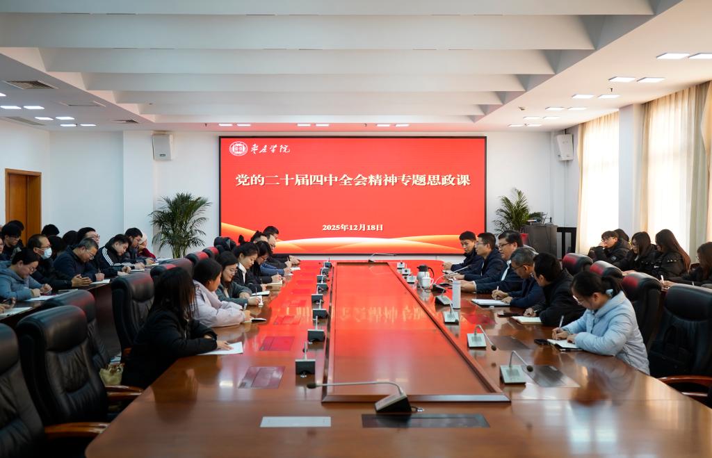 DB中国旗舰官方网站