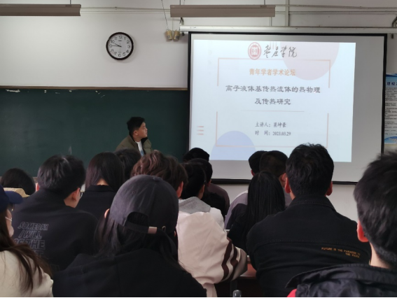 304am永利集团官网