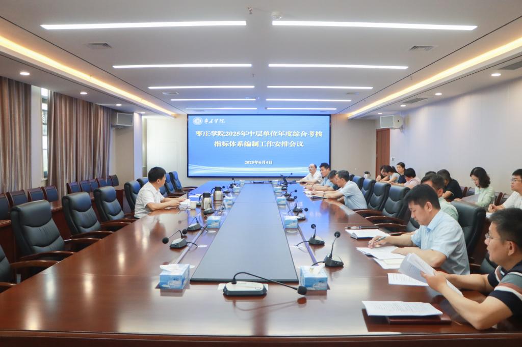304am永利集团官网
