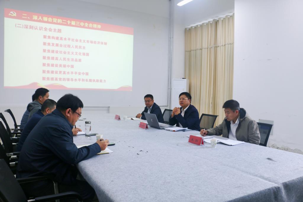 304am永利集团官网