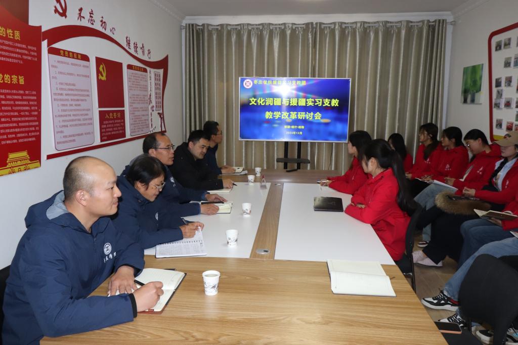 304am永利集团官网