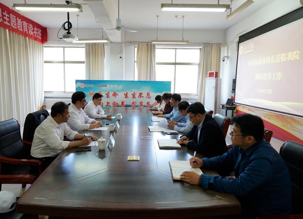 304am永利集团官网
