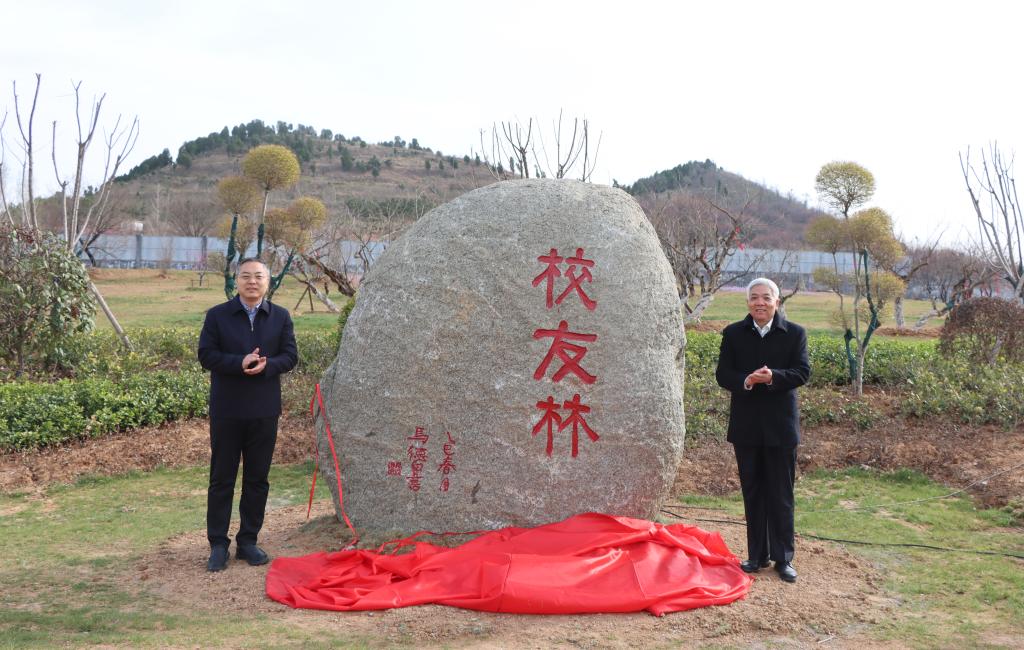 304am永利集团官网