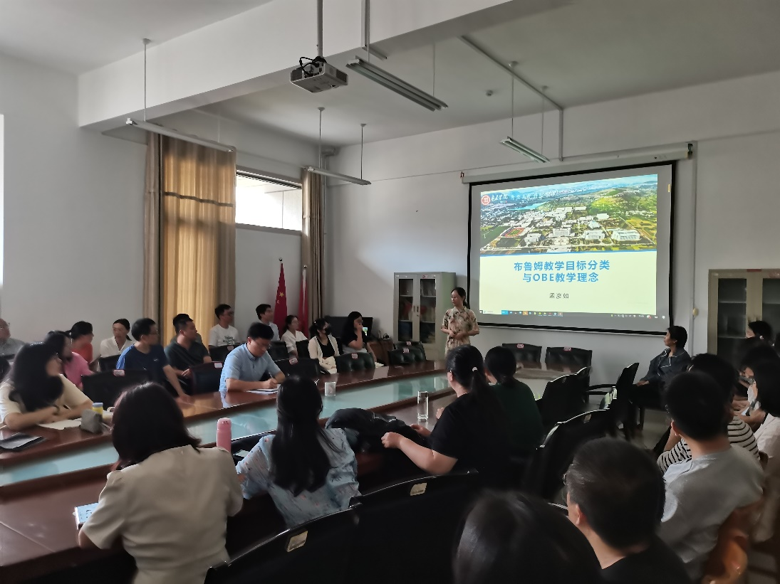 304am永利集团官网