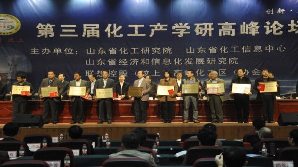 DB中国旗舰官方网站