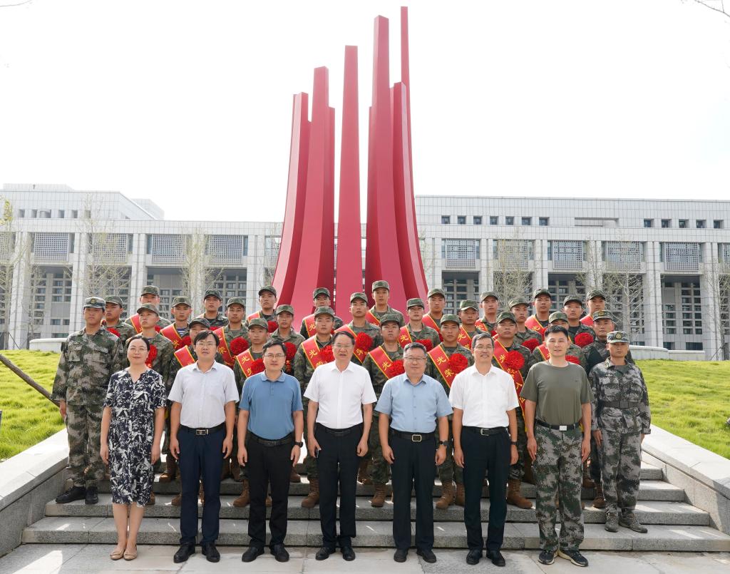 304am永利集团官网